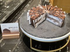 -东方红海鲜百汇(国际大厦店)