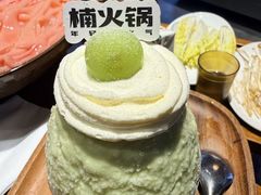 -楠火锅(太古里总店)