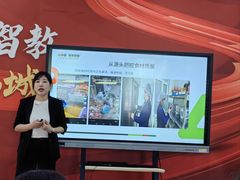 -童晟智教幼儿园(鸿城园店)