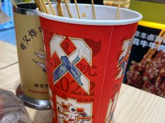 -夸父炸串(江汉路地铁站店)