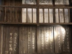 -四渡赤水纪念馆