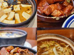 -砂唐居(总店)