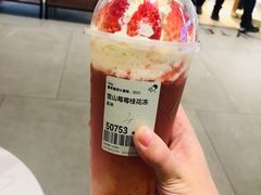 雪山莓莓桂花冻-喜茶(杭州滨江宝龙店)