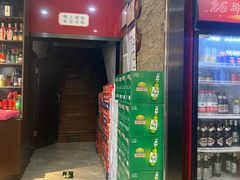 -湘桂人酒楼(西便门店)