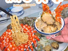 -四川小胡子海鲜(丁村万人海鲜广场店)