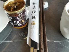 -长嘉·河图火锅(长嘉汇江景旗舰店)