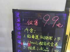 -浛道跆拳道·拳击·体适能