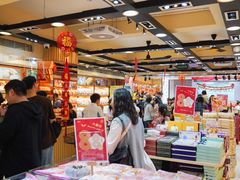 -钜记手信(大三巴街店)