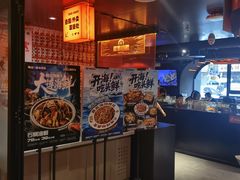 -鸣记脆皮烤鱼(三八广场店)