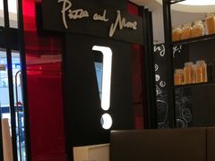 -必胜客(东营万达店)