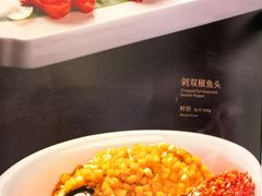 -太子园林酒家