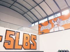 -加伍磅精英训练中心