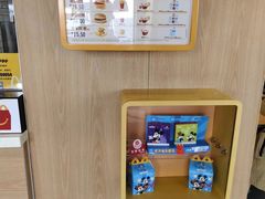 -麦当劳(莒县服务区店)