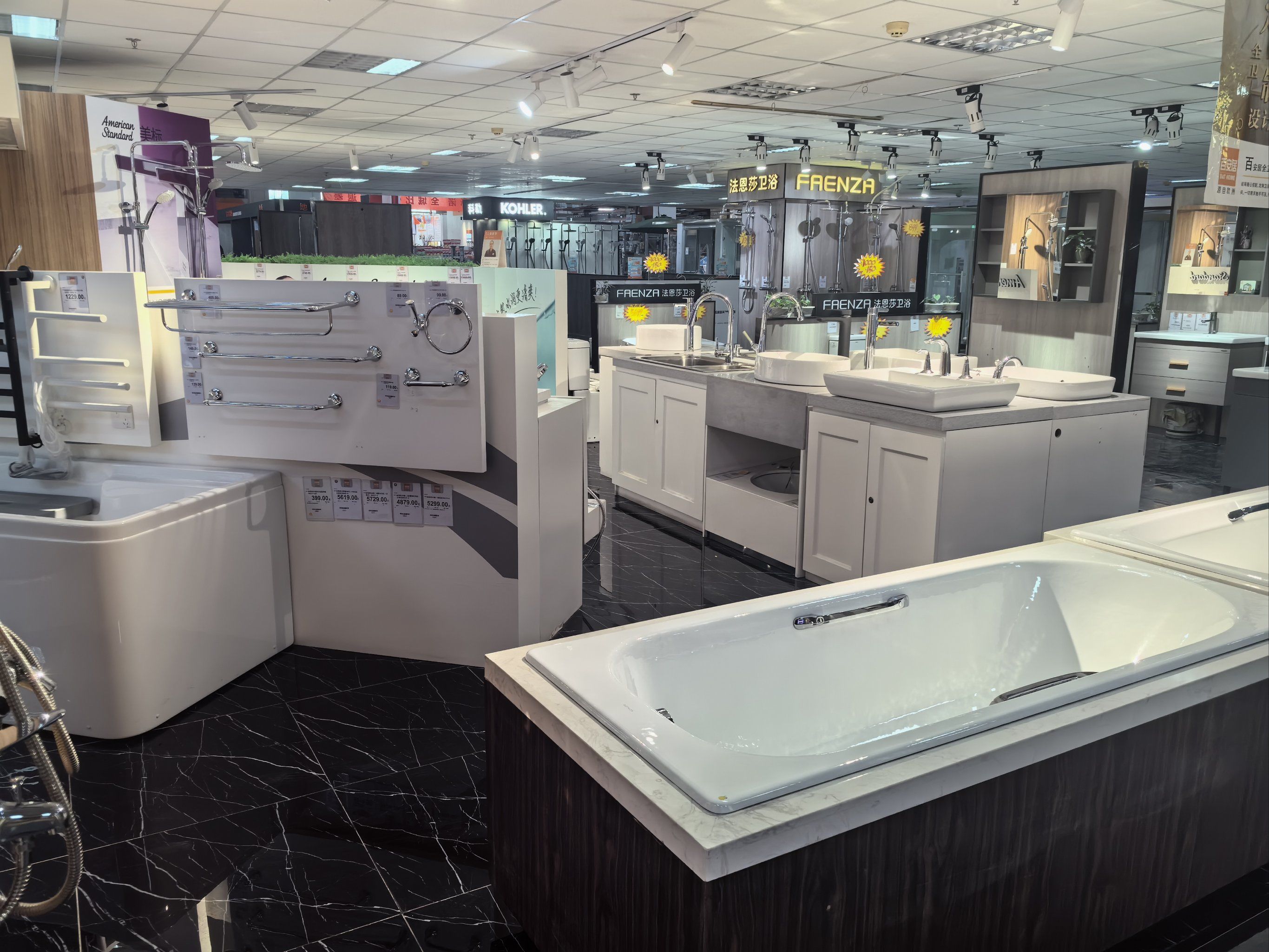 惠达卫浴(603385)_股票价格_行情_走势图—东方财富网