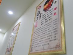 -张钰强中医正骨推拿连锁(唐家人才公寓店)