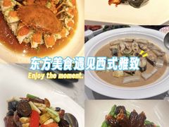 -浦江二号·独栋江景餐厅(滨江大道店)