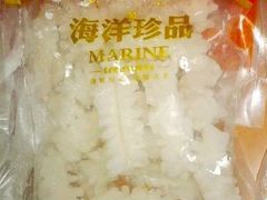 冷冻鱿鱼卷-韩家墅海吉星农产品批发市场