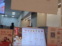 -炖物24章·顺时轻养茶(黄龙店)