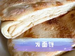 -新东方烹饪学校(朝阳校区)
