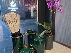 -松鹤楼·苏式汤面(虹桥天地店)