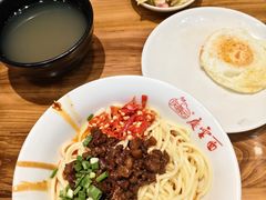 -庆蓉云·庆云面(双林店)