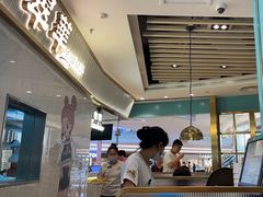 -翠华餐厅(宝安壹方城店)