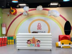 -乐说心语小主播少儿口才·语文思维(远洋乐堤港店)