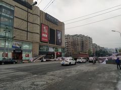 -优客城市奥莱
