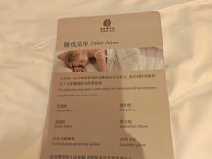 -广州威珀斯酒店