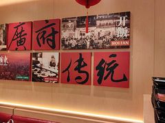 -华记煲仔华·煲仔饭(人和店)
