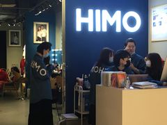 -海马体照相馆(万菱汇店)