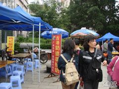 -黄埔古港