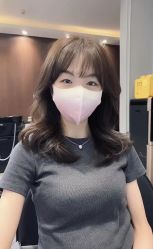 点击看大图 -杉影印象日式烫染專門店