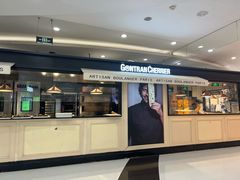 -GONTRAN CHERRIER·GC可颂(朝阳大悦城店)