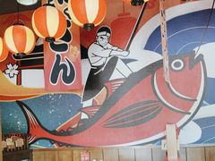 -村上一屋(回龙观店)