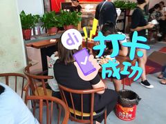 大堂-朝汉美食村(滏东总店)