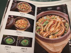 -五谷芳乳鸽王(梅沙老店)