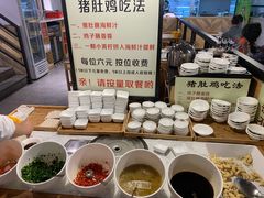 -广顺鑫猪肚鸡(经八路店)