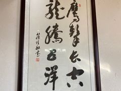 -鹰龙海畔度假酒店(咸祥店)
