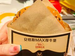 安格斯max厚牛堡-麦当劳(石家庄乐活广场店)