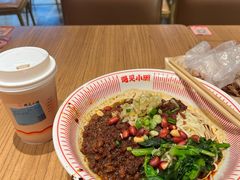 -遇见小面(深圳中心书城店)