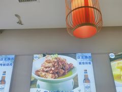 -老长春肉馆(隆礼路店)