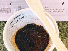 -良木缘咖啡西餐(太古里店)