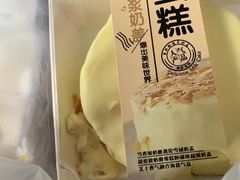-糕小爱·动物奶油生日蛋糕定制(合肥总店)