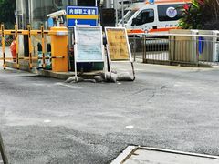 -中山大学附属第六医院(院本部)