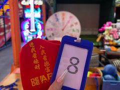 -DEDE APU潮玩运动聚乐部(观音桥店)
