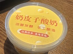 -甬上名灶·首店(环城西路店)