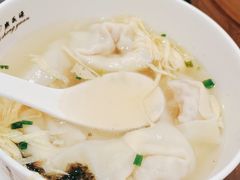 -熙盛源(滨湖万达店)