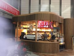 -元咖啡(北方地产大厦店)
