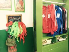 -做了不起的80后